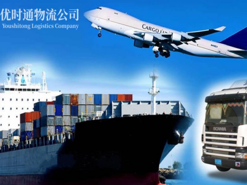 昌图到加拿大空运锂电池注意事项